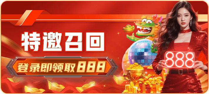 赏金国际PG链接官宣8月下旬发布：无开孔全面屏+新一代AI影像芯片，配置前瞻