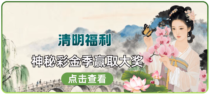 yaxin222游戏娱乐平台发布Q2财报：营收12.8亿、首度盈利，星云引擎落地显效