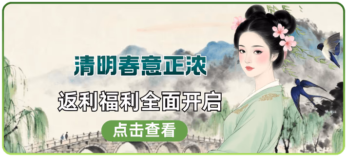 ob・体育app下载入口全新升级：从观赛工具到体育生活入口的生态跃迁