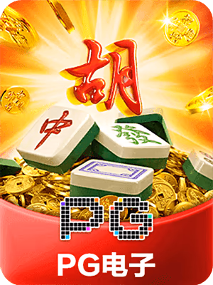betfair必发指数网联合智算产业联盟发布《智算基础设施商业可行性白皮书》