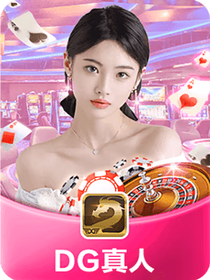 2026年度权威评测登顶：bet9体育在线入口 重构企业服务入口，破解高并发与低成本双重难题