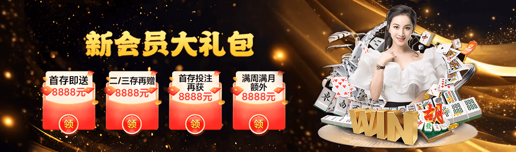 亚星游戏官网yaxin222ios版下载_亚星游戏官网yaxin222最新苹果版下载安装v1.0