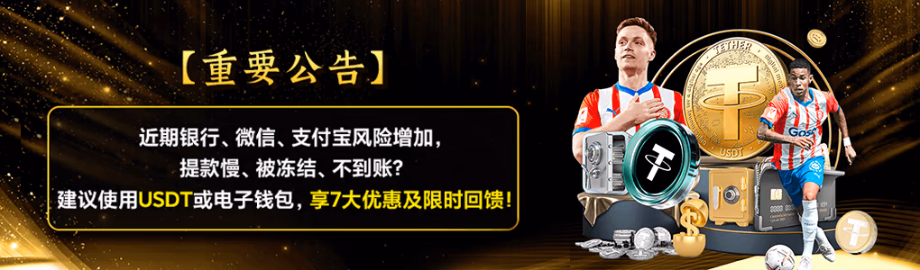 用户口碑持续发酵，必威bway登录入口关注度持续攀升，AI融合体验成增长关键